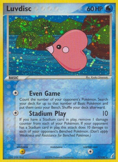 7-luvdisc
