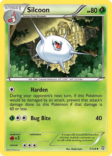 7-silcoon