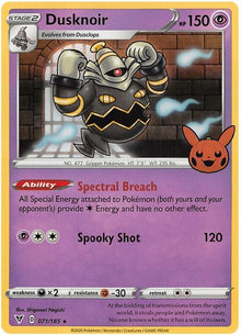 71-dusknoir