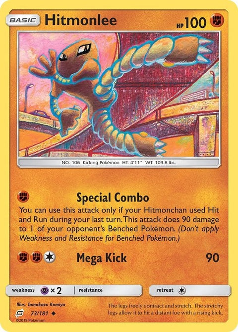 73-hitmonlee