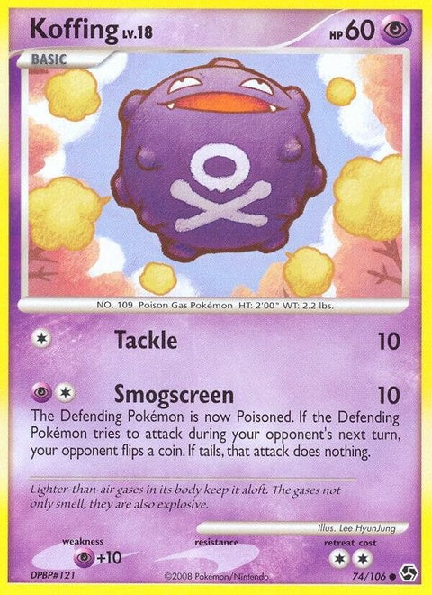74-koffing