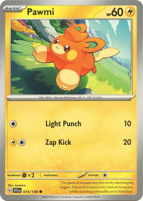 74-pawmi