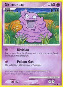 75-grimer