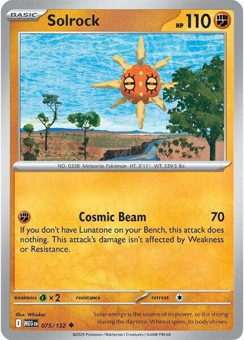 75-solrock
