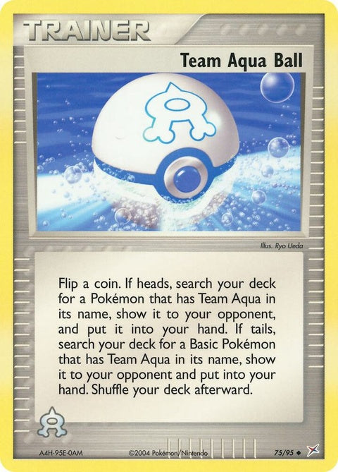 75-teamaquaball