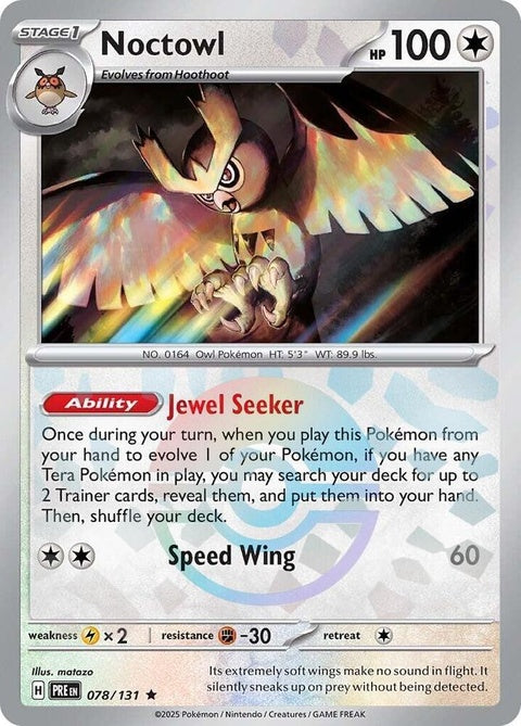 78-noctowl-pokeballpattern