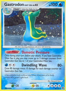 8-gastrodoneastsea