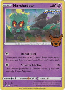 80-marshadow