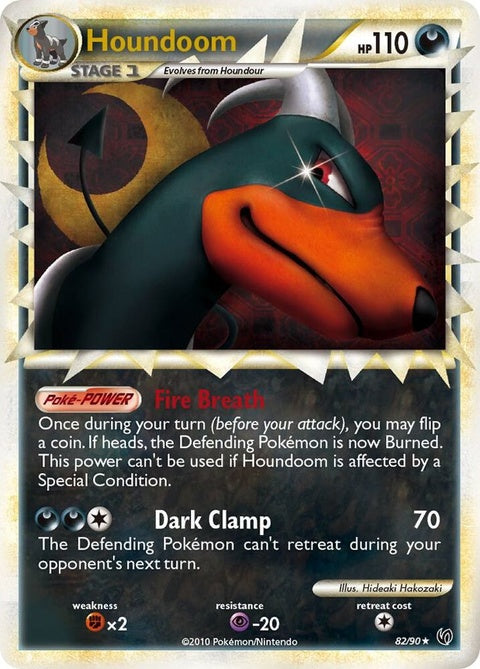 82-houndoom-prime