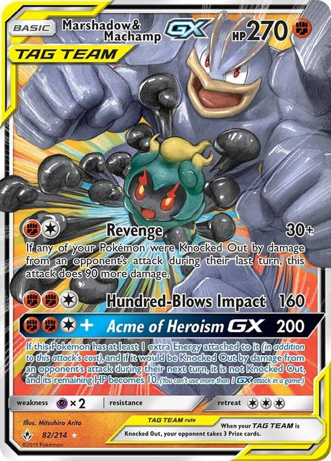 82-marshadowmachampgx