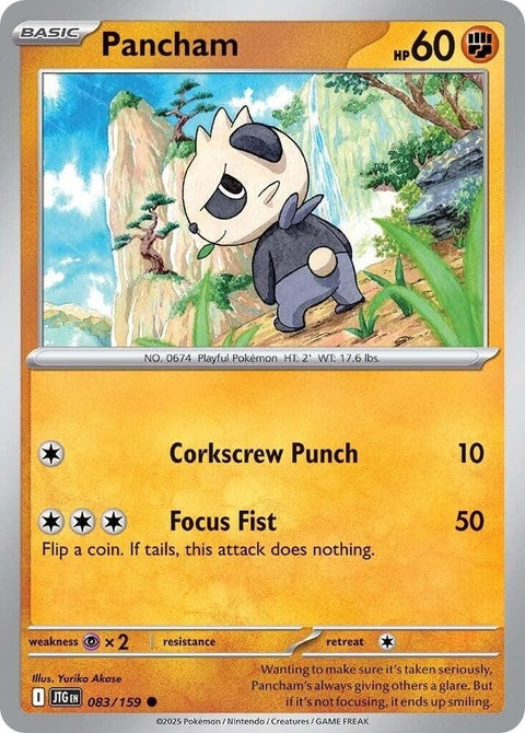 83-pancham
