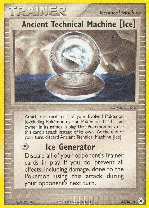 84-ancienttechnicalmachineice