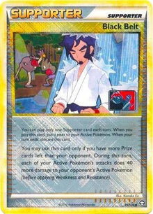 85-blackbelt-leaguepromo