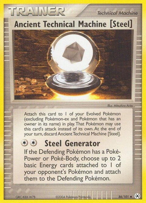 86-ancienttechnicalmachinesteel