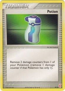 9-potion-plusle