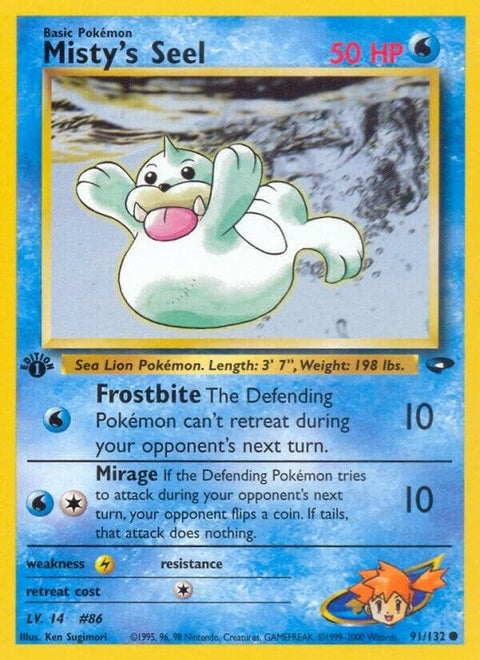 91-mistysseel