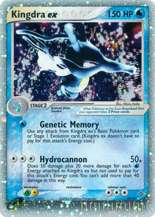 92-kingdraex