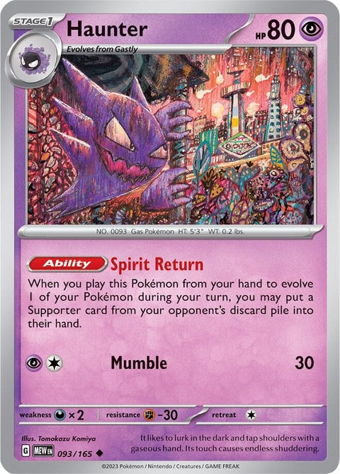 93-haunter