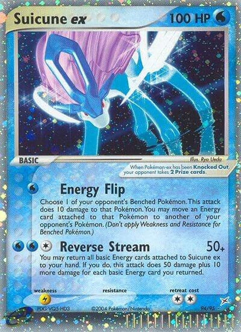 94-suicuneex