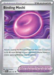 95-bindingmochi-pokeballpattern