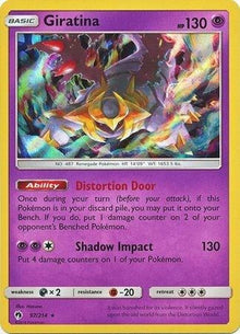 97-giratina-cosmosholo