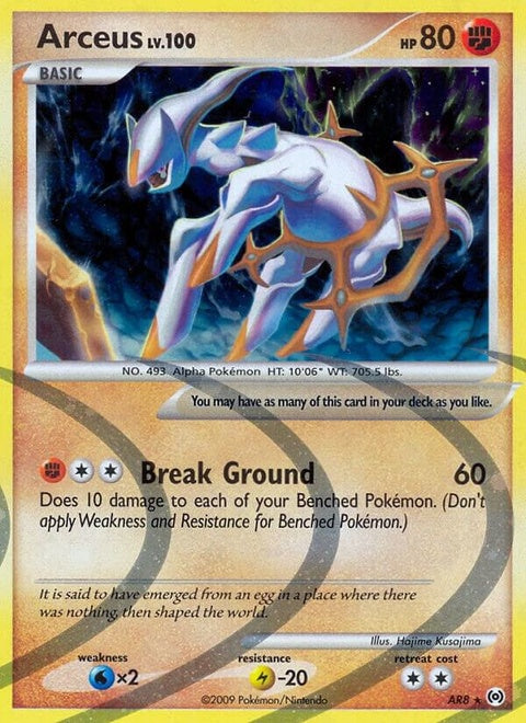 ar8-arceus