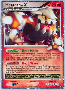 dp31-heatranlvx