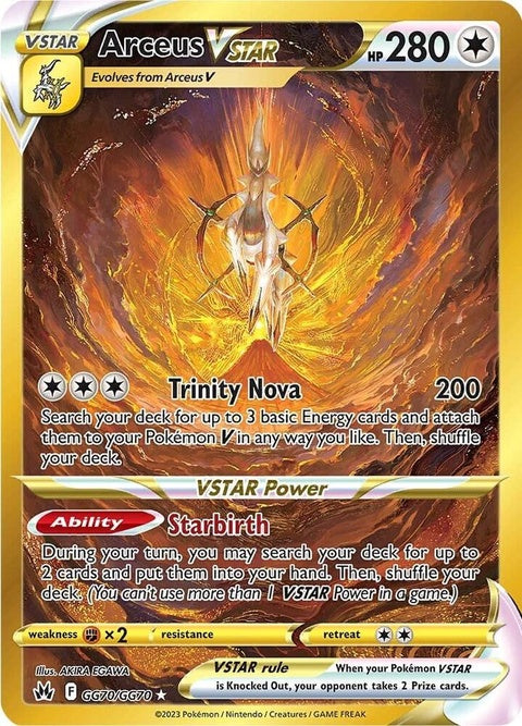 gg70/gg70-arceusvstar-secret