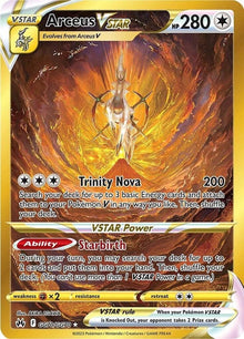 gg70/gg70-arceusvstar-secret