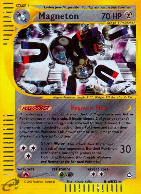 h16/h32-magneton-h16