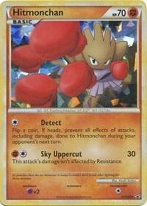 hgss24-hitmonchan