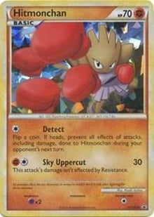hgss24-hitmonchan