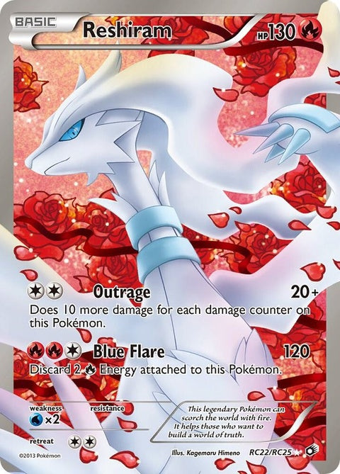 rc22/rc25-reshiram-fullart
