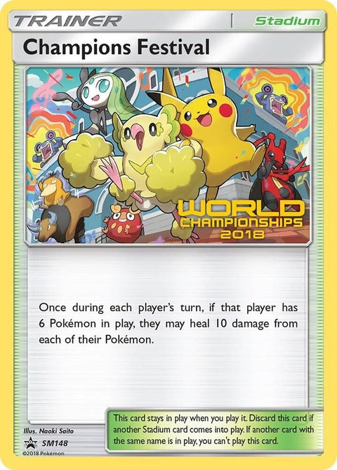 sm148-championsfestival-worldchampionships2018