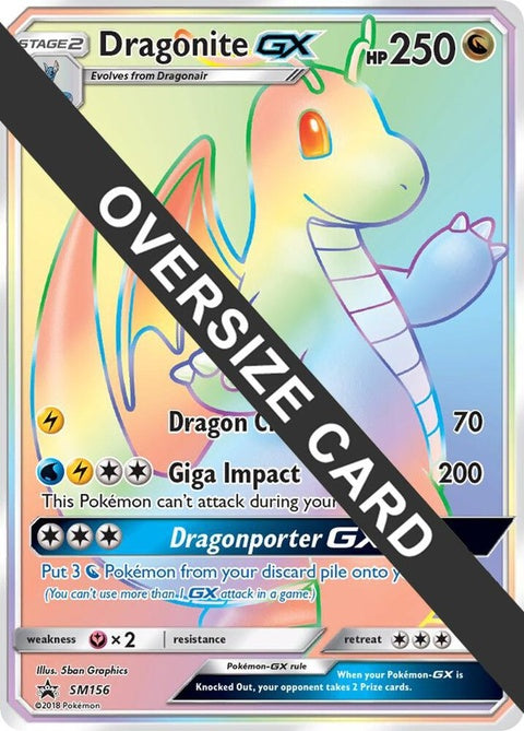 sm156-dragonitegx