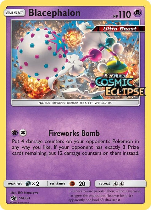 sm221-blacephalon-prerelease