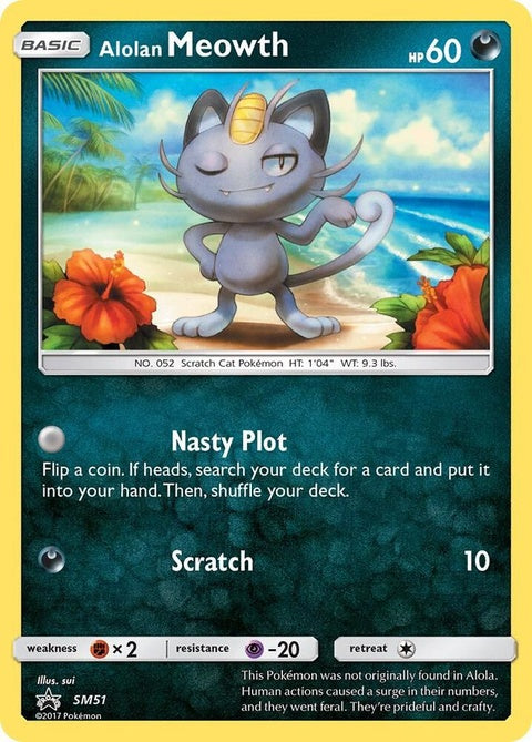 sm51-alolanmeowth