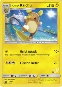 sm65-alolanraichu-56pikachustamped