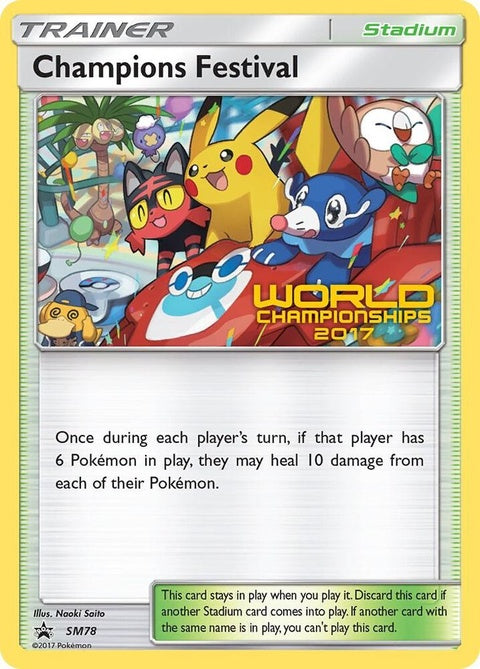 sm78-championsfestival-worldchampionships2017
