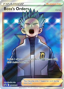 swsh251-bosssorders-fullart