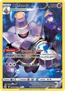 tg06/tg30-dusknoir
